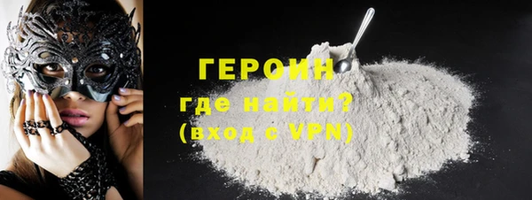 apvp Арсеньев