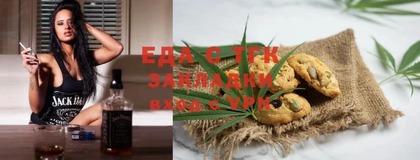 apvp Арсеньев