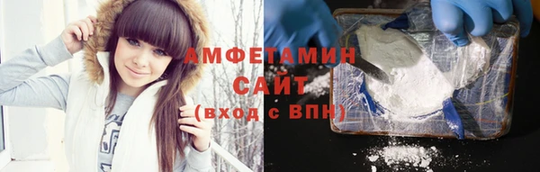 гидропоника Аркадак