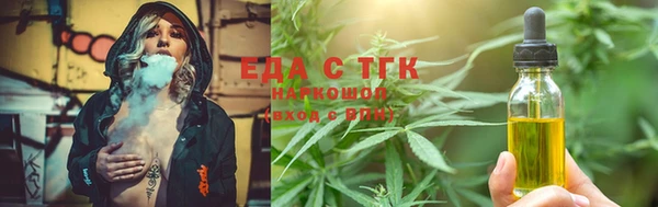 apvp Арсеньев