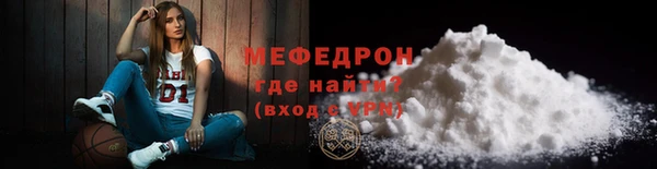 apvp Арсеньев