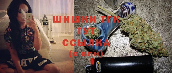 apvp Арсеньев