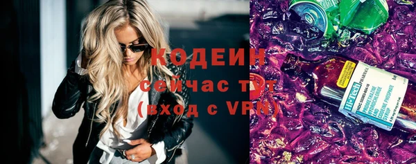 apvp Арсеньев
