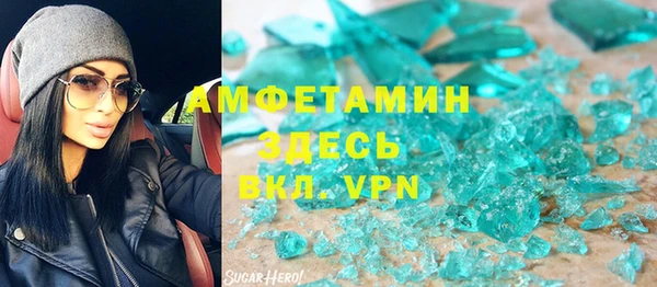 гидропоника Аркадак