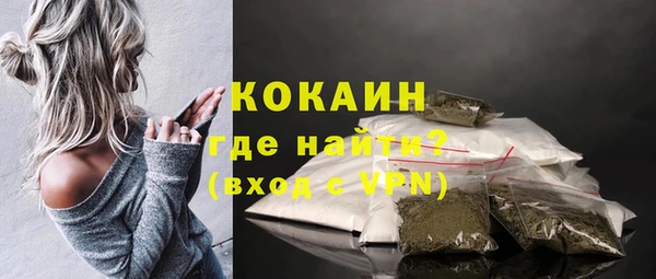 apvp Арсеньев