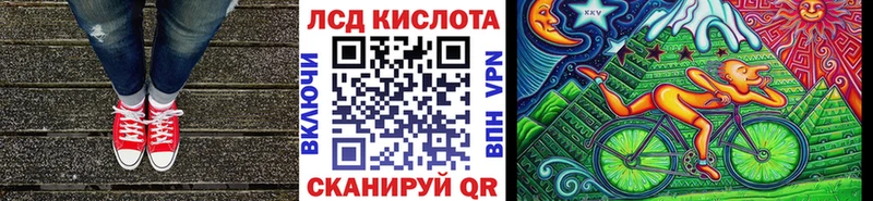 Купить  Ивдель  Марки NBOMe 1500мкг 