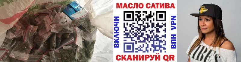 Дистиллят ТГК концентрат  Купить  Ивдель 